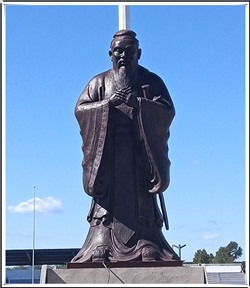 廣場(chǎng)孔子雕塑