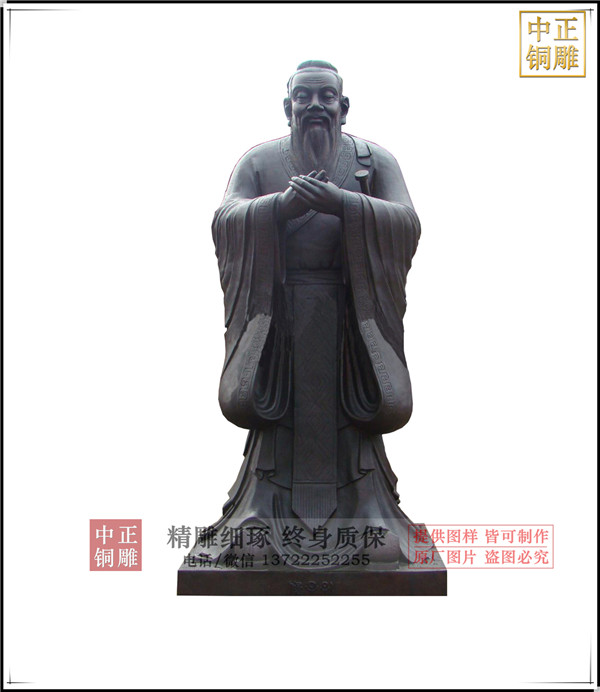 批發孔子銅像
