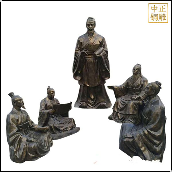 圣人孔子講學(xué).jpg 圣人孔子講學(xué).jpg