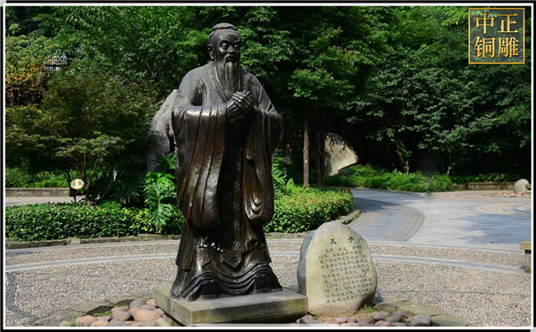 銅雕孔子.jpg 銅雕孔子.jpg