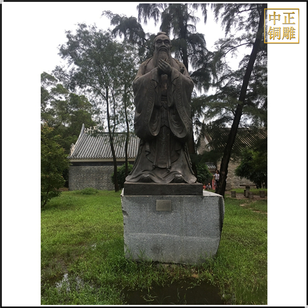 公園擺放孔子雕塑