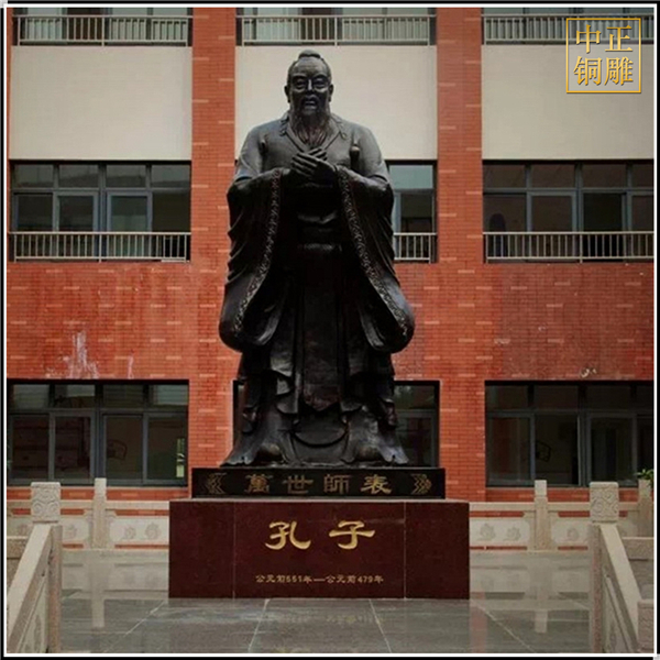 孔子雕像的價格.jpg 孔子雕像的價格.jpg