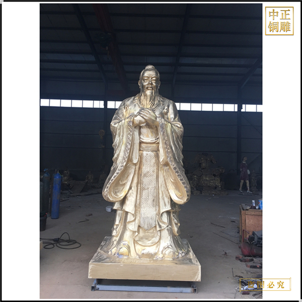 學?？鬃拥袼茉O計