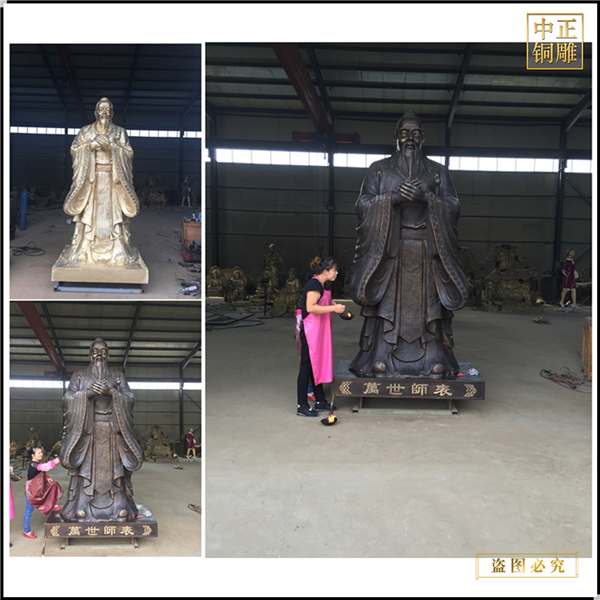 1.鑄銅孔子肖像校園人物.jpg 1.鑄銅孔子肖像校園人物.jpg