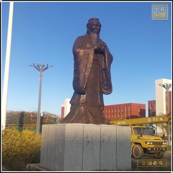 12.廠家直銷校園孔子雕像.jpg 12.廠家直銷校園孔子雕像.jpg