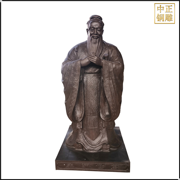 6 萬人師表孔子像.jpg 6 萬人師表孔子像.jpg