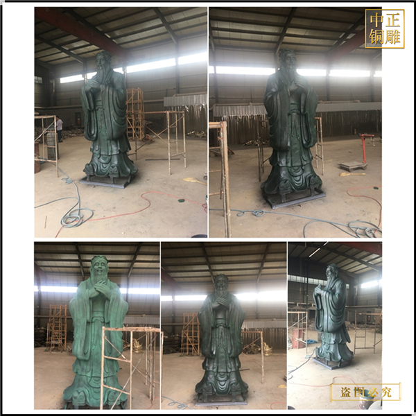 14.校園廣場孔子雕塑供應廠家.jpg