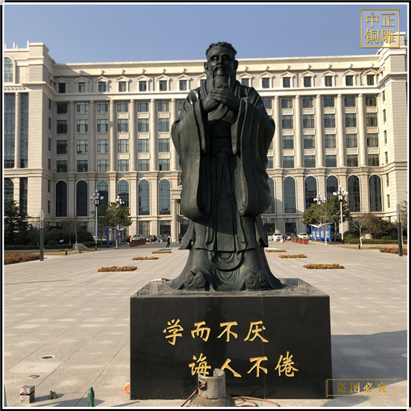 孔子雕像制作價(jià)格.jpg