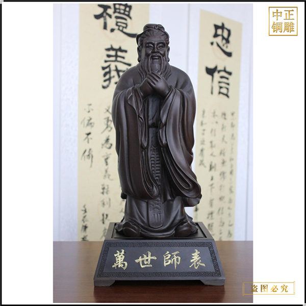 大型5米孔子雕塑.jpg 大型5米孔子雕塑.jpg