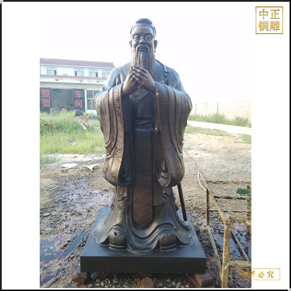 大型銅雕孔子像雕塑定制.jpg