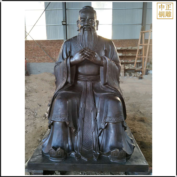 現(xiàn)貨銅雕孔子雕塑.jpg 現(xiàn)貨銅雕孔子雕塑.jpg