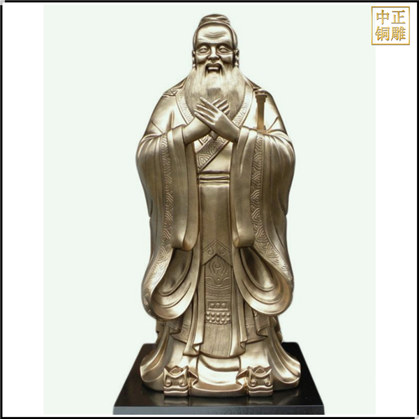 黃銅孔子雕刻廠家.jpg 黃銅孔子雕刻廠家.jpg