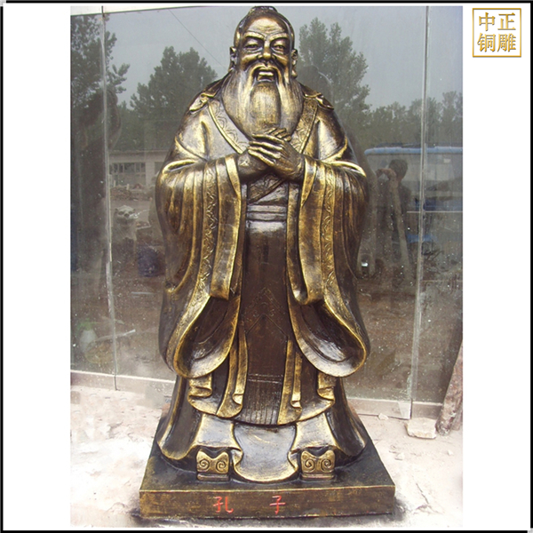 孔子雕像鑄造.jpg 孔子雕像鑄造.jpg